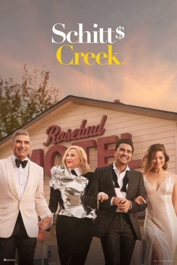 مسلسل schitt's creek  الموسم السادس الحلقة 11 مترجمة