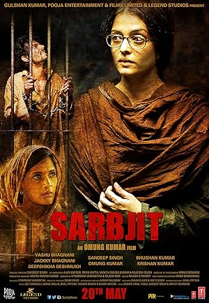 فيلم Sarbjit 2016 مترجم