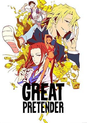 انمي Great Pretender الموسم الاول مترجم