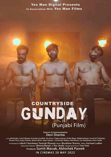 فيلم Countryside Gunday 2022 مترجم اون لاين