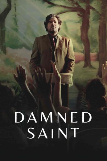 مسلسل damned saint الموسم الاول الحلقة 6 السادسة مترجمة