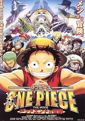 فيلم One Piece Movie 4 مترجم