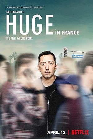 مسلسل huge in france الموسم الاول الحلقة 8 والاخيرة مترجمة