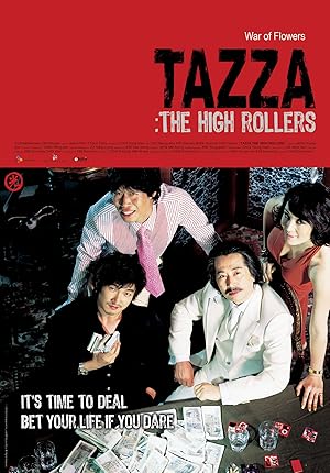 فيلم Tazza: The High Rollers 2006 مترجم