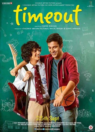 فيلم Time Out 2015 مترجم اون لاين