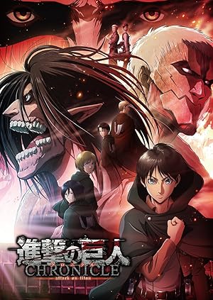 فيلم Shingeki no Kyojin (Attack on Titan)- Chronicle اون لاين