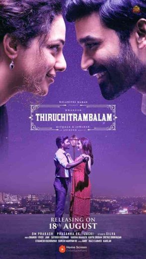 فيلم Thiruchitrambalam 2022 مترجم اون لاين