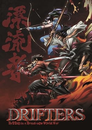 انمي Drifters الموسم الاول مترجم