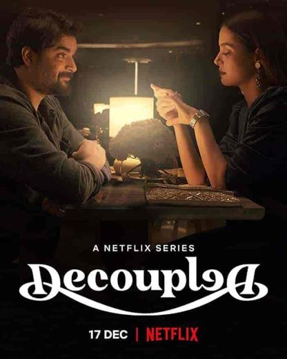 مسلسل decoupled الموسم الاول الحلقة 8 والاخيرة مترجمة