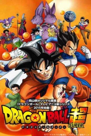 انمي  dragon ball super الحلقة 70 مترجمة