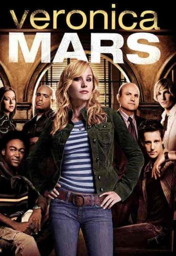 مسلسل veronica mars الموسم الثالث الحلقة 14 الرابعة عشر مترجمة