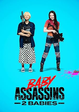 فيلم Baby Walkure 2 2023 مترجم اون لاين