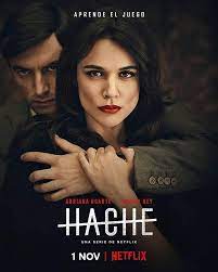 مسلسل hache الموسم الاول الحلقة 2 مترجمة