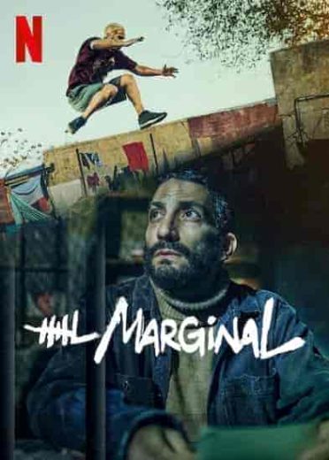 مسلسل El marginal الموسم الخامس مترجم