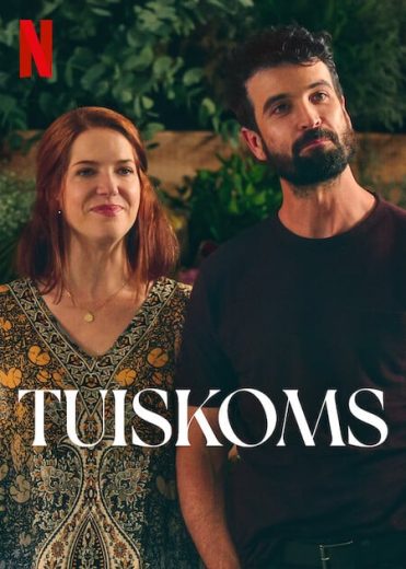 مسلسل tuiskoms الموسم الاول الحلقة 6 مترجمة