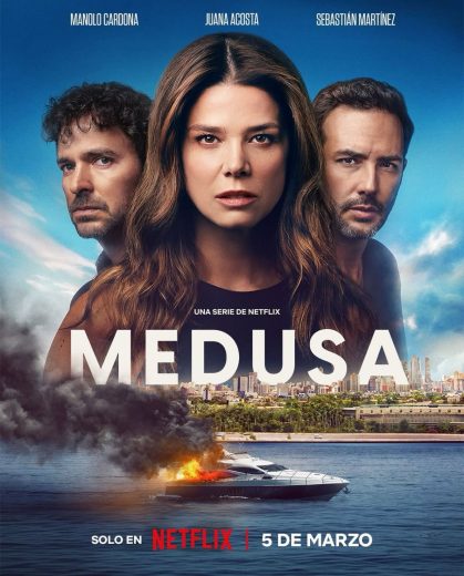 مسلسل medusa الموسم الاول الحلقة 7 مترجمة