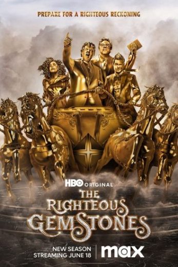 مسلسل The Righteous Gemstones الموسم االثالث مترجم