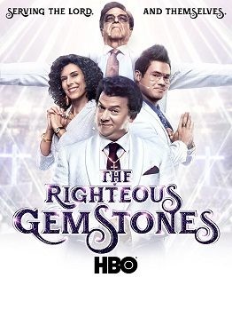 مسلسل the righteous gemstones الموسم االاول الحلقة 4