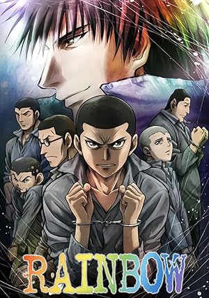 انمي rainbow: nisha rokubou no shichinin الحلقة 26 والاخيرة مترجمة