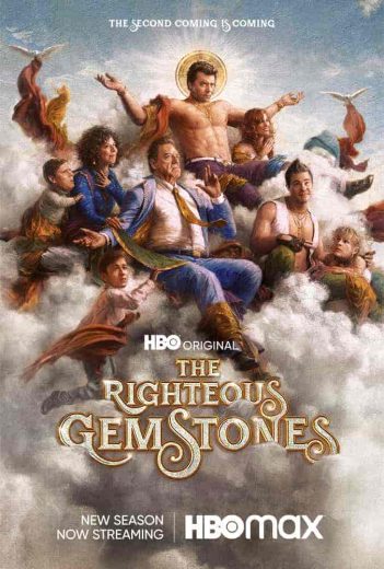 مسلسل The Righteous Gemstones الموسم الثاني مترجم