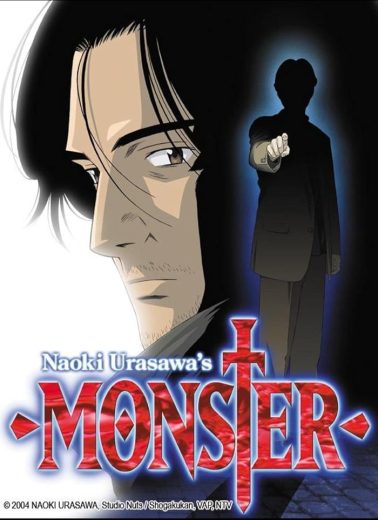 انمي monster الحلقة 74 والاخيرة مترجمة